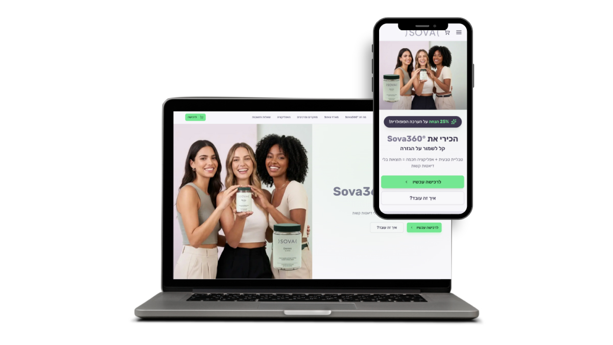 SOVA - Healthy Nutrition