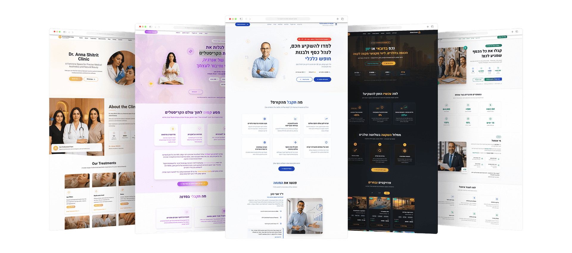 Landing Page Example