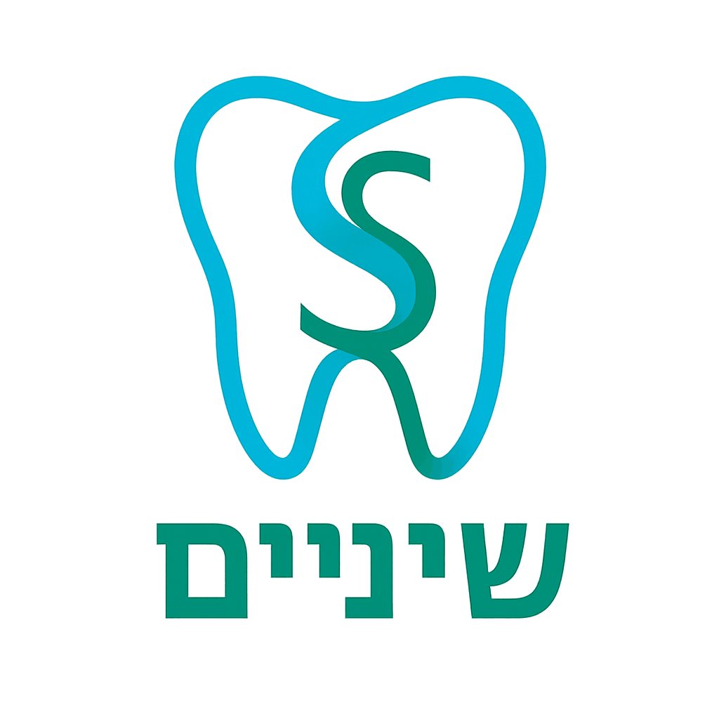 ד״ר שרה לוי